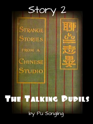 cover image of Story 2
